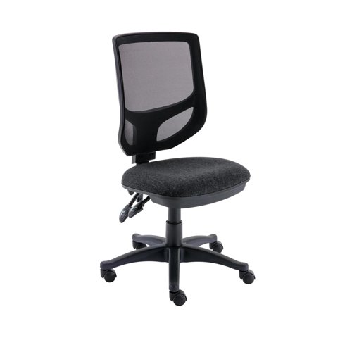 Versi 2 Lever Mesh Operator Chair Charcoal