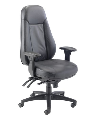Cheetah Office Chair - Leather