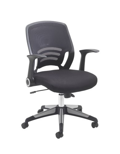 Carbon Mesh Back Task Chair w/ Retractable Fixed Arms - Black (CH1730)