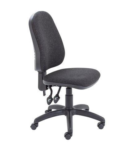 Calypso 2 High Back Fabric Operator Office Chair Charcoal CH2800CH