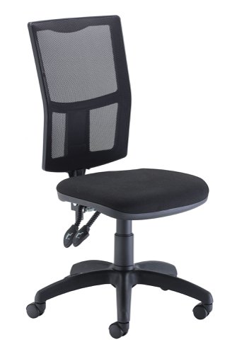 Calypso 2 Mesh Office Chair - Black