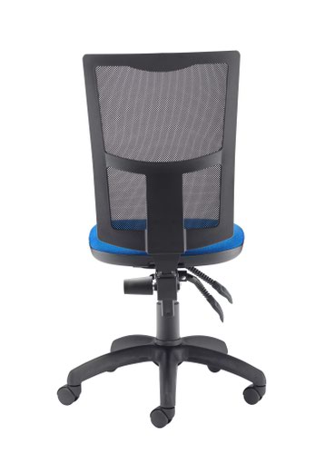 first mesh high back operators chair