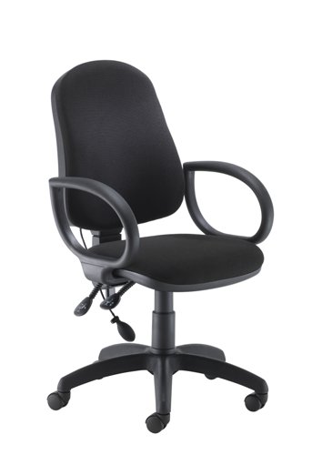 The Calypso Ergo 2 Lever Office Chair is the perfect addition to any office space. With its 'permanent contact back' mechanism, this office chair provides maximum comfort and support for long hours of sitting. The deep cushioned seat and upholstered office chair fabric ensure a comfortable seating experience. The high back office chair provides additional support for the neck and shoulders. The lumbar pump and fixed arms allow for customizable support to fit your individual needs. Made with 100% man-made office chair fabric, this chair is durable and easy to clean. Invest in the Calypso Ergo 2 Lever Office Chair for a comfortable and productive workday.