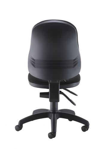 CH2810BK Calypso Ergo 2 Lever Office Chair With Lumbar Pump Black