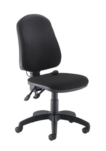 The Calypso Ergo 2 Lever Office Chair With Lumbar Pump. With its 'permanent contact back' mechanism, this office chair provides maximum comfort and support for long hours of sitting. The deep cushioned seat and upholstered office chair fabric ensure that you stay comfortable throughout the day. The high back office chair provides additional support for your neck and shoulders, reducing the risk of strain and injury. The lumbar pump feature allows you to adjust the chair to your specific needs, providing targeted support for your lower back. Made from 100% man-made office chair fabric, this chair is durable and easy to clean. Invest in the Calypso Ergo 2 Lever Office Chair With Lumbar Pump for a comfortable and productive workday.