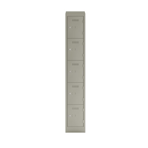 Primary 5 Door Single Locker Column Goose Grey