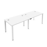CB Single Bench with Cable Ports: 2 Person 1200 X 800 White/White