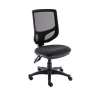 Versi 2 Lever Mesh Operator Chair Charcoal