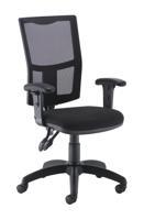 Calypso 2 Mesh Office Chair with Adjustable Arms Black