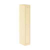 Primary 1 Door Single Locker Column Beige