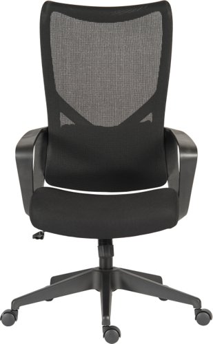 Teknik Contour Contemporary High Back Executive Mesh Office Chair With Fixed Arms Black - 7100