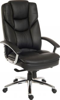 Skyline Italian Leather Faced Executive Office Chair Black - 9410386BLK