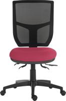 Teknik Office Ergo Comfort Air Spectrum Executive Operator Chair Pump up Lumbar Support Certified for 24hr use Claret