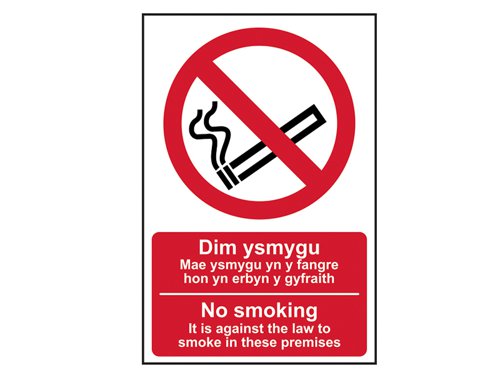 SCA No Smoking Welsh / English - PVC Sign 200 x 300mm