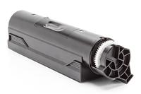 Compatible OKI B401 44992402 2500 Page Yield