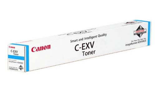 Canon C-EXV 51 LC (Yield: 26,000 Pages) Cyan Toner Cartridge