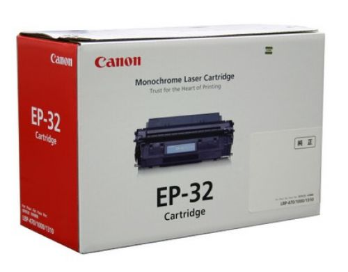Canon EP-32 Black Toner Cartridge (Yield 5,000 Pages)