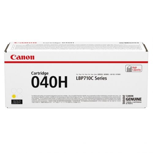 Canon 040H Yellow (High Yield 10,000 Pages) Toner Cartridge