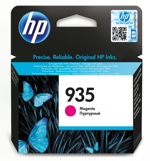 HP 935 (Yield: 400 Pages) Magenta Ink Cartridge