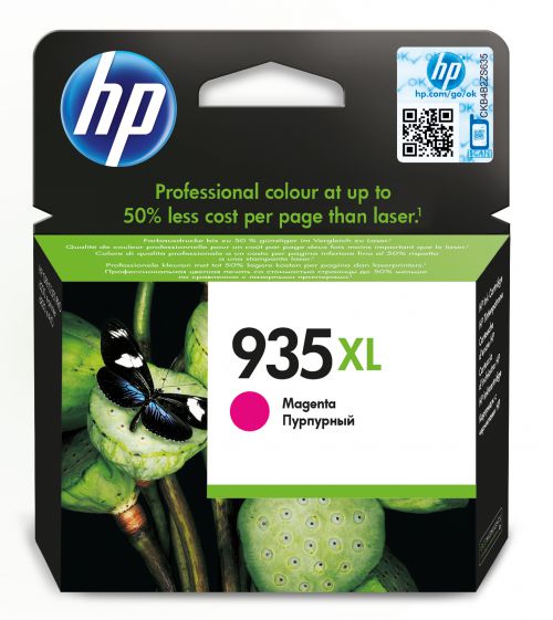 HPC2P25AE