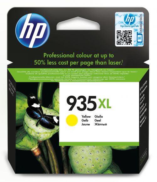 HPC2P26AE