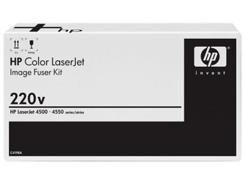 HP Fuser Kit (220 volt)