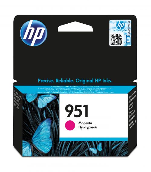 HP 951 (Yield: 700 Pages) Magenta Ink Cartridge