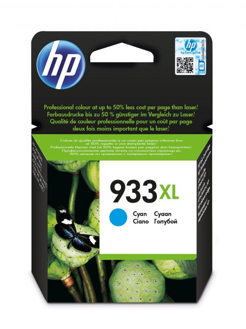 HPCN054AE