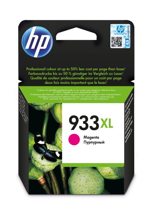 HPCN055AE