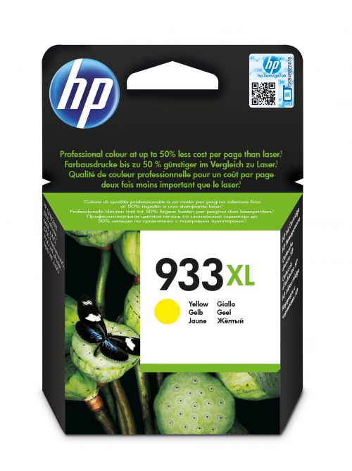 HPCN056AE