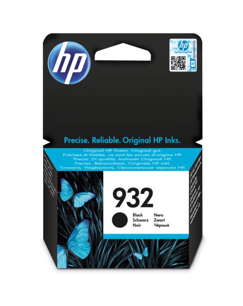 HPCN057AE