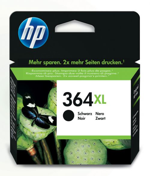HPCN684EE