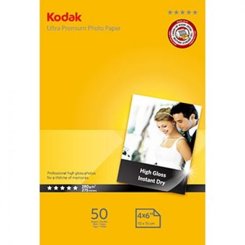 Kodak (A6) 280g/m2 Ultra Premium Photo Gloss Paper (1 x Pack of 50 Sheets)
