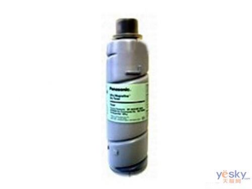 Panasonic DQ-TU24D Black Laser Toner Bottle for DP4510