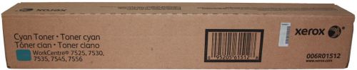 Xerox Metered (Yield 15,000 pages) Toner Cartridge (Cyan)