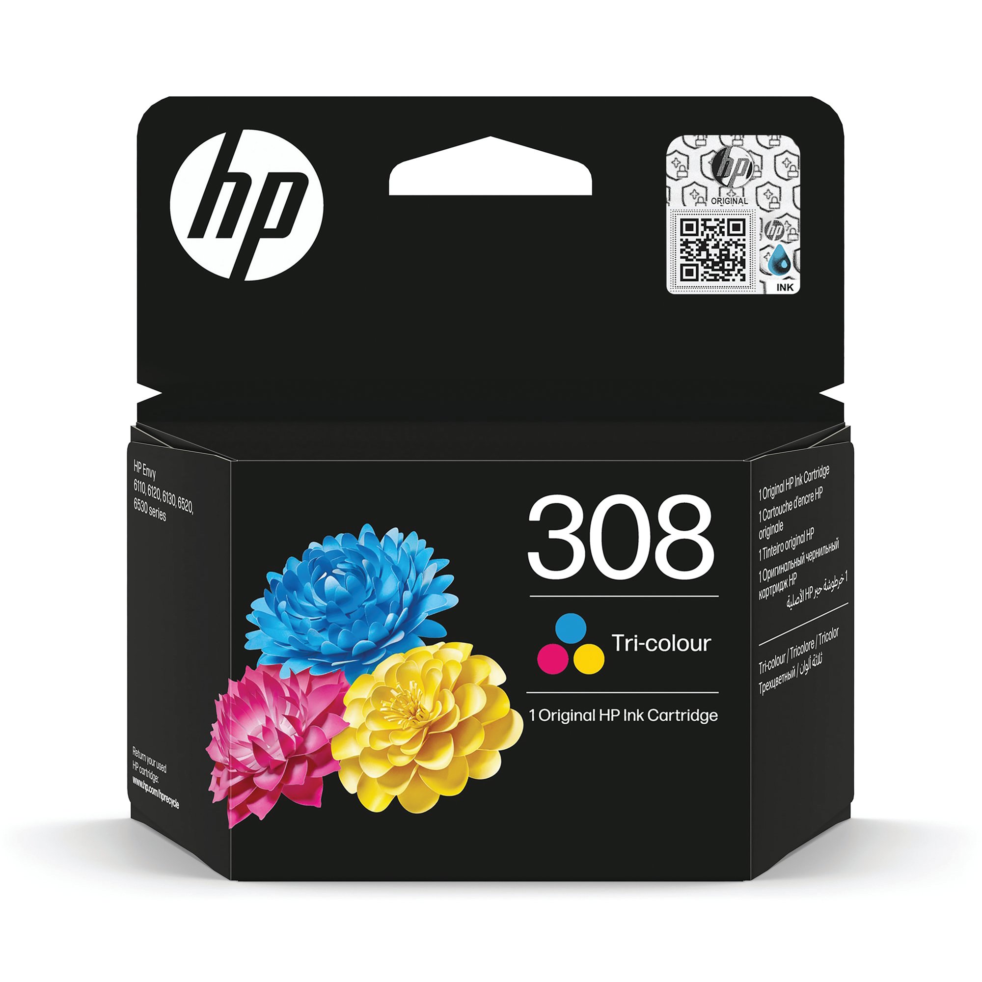 HP7FP20UE