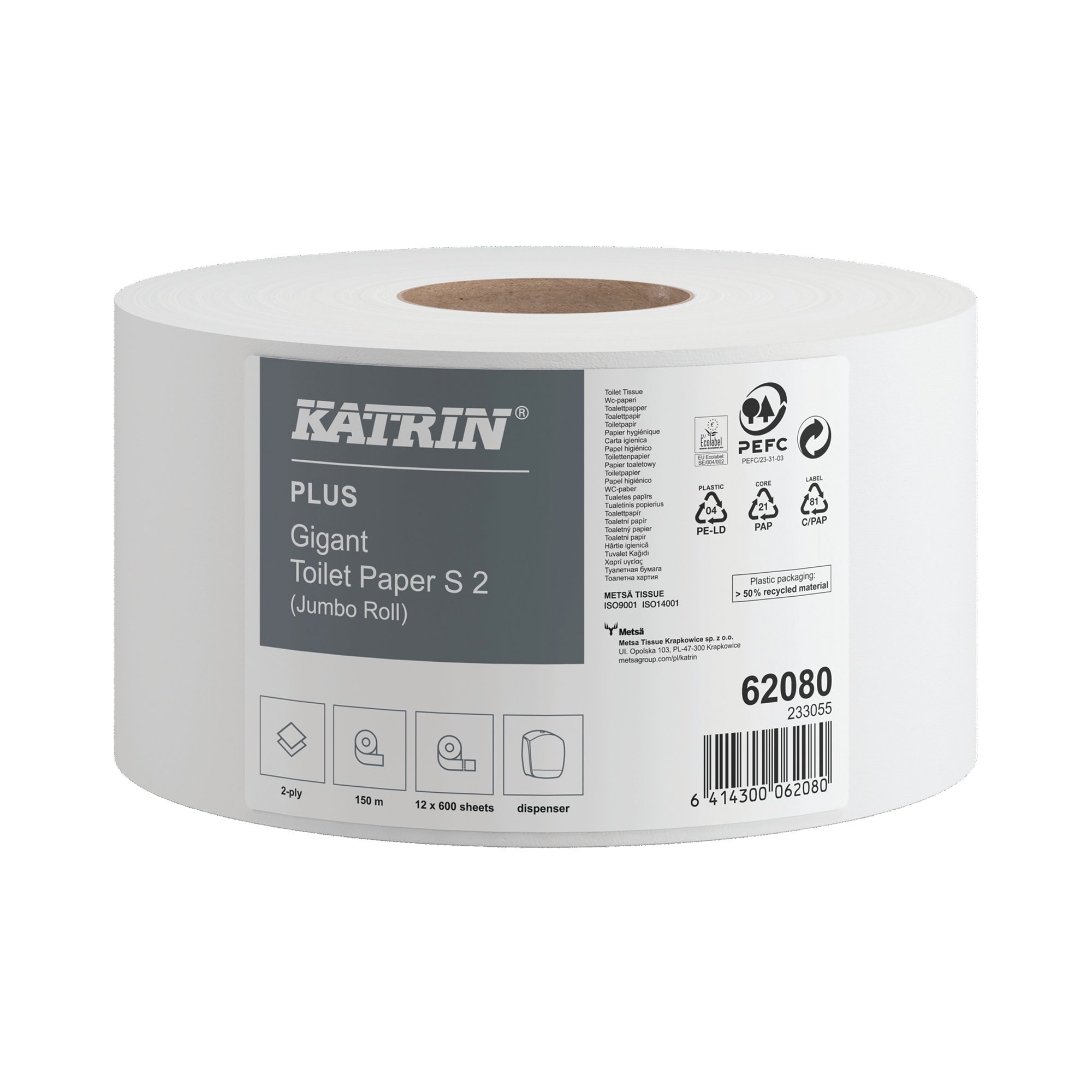 Katrin Gigant Toilet Roll 2-Ply 60mm Core Refill (Pack of 12) 62080