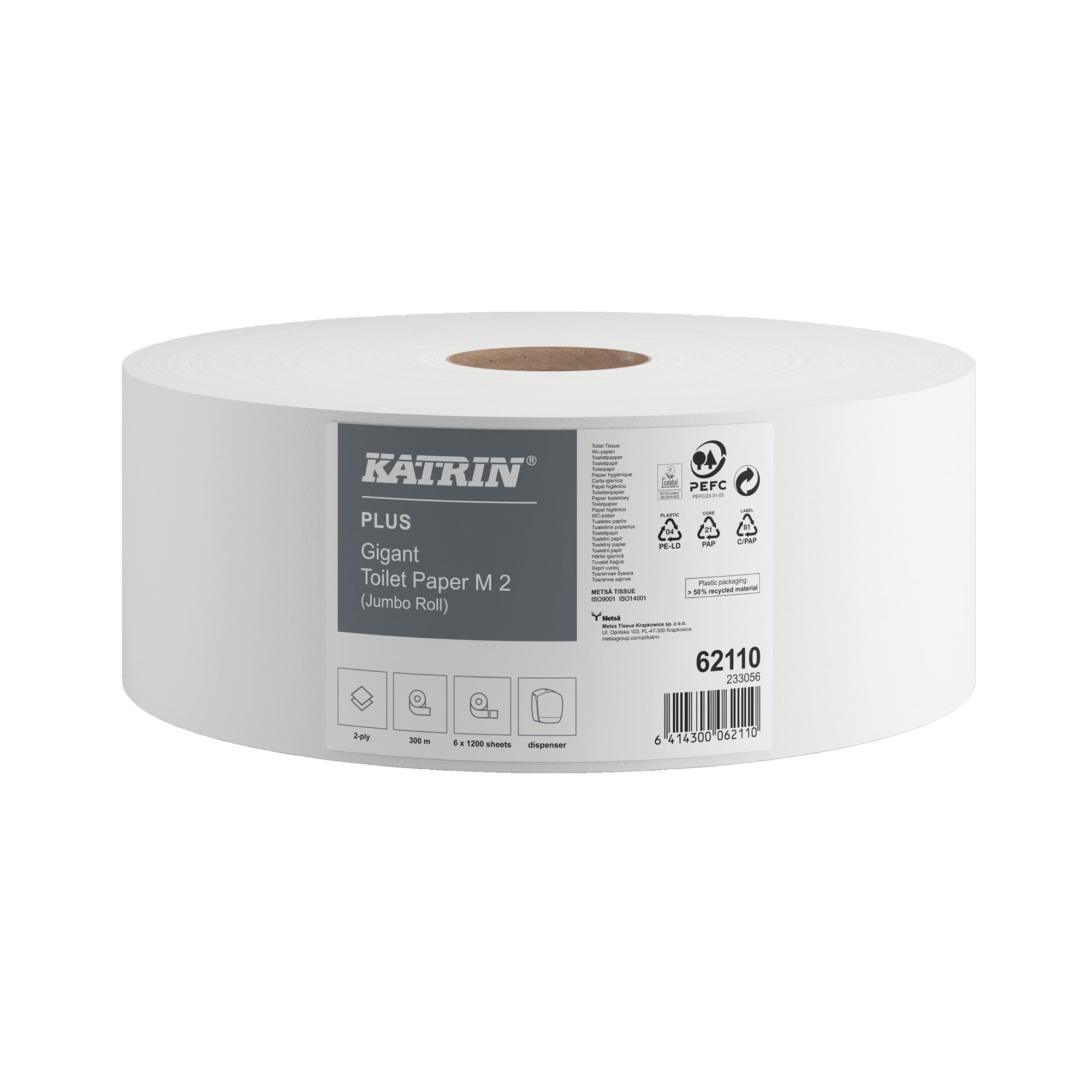 Katrin Jumbo Toilet Roll 2-Ply 60mm Core Refill (Pack of 6) 62110
