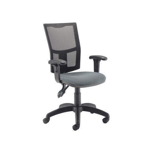 5 Star Lumo Mesh Chair with Height Adjustable Arms Charcoal SF1180797