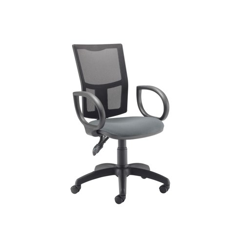 5 Star Lumo Mesh Chair with Fixed Arms Charcoal SF6470633