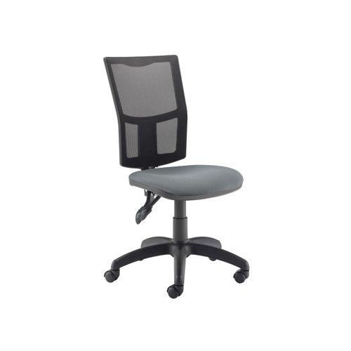 5 Star Lumo Mesh Chair No Arms Charcoal SF7175989
