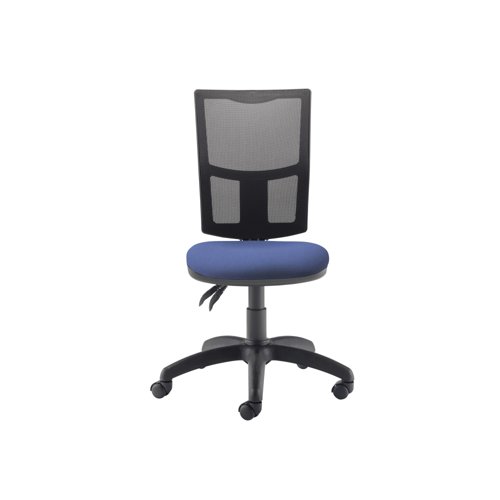 5 Star Lumo Mesh Chair Royal Blue SF7277964