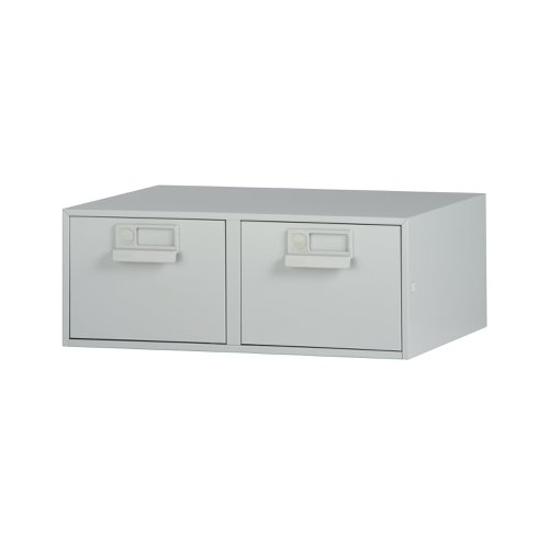 Bisley Card Index Cabinet 203x127mm Double Grey FCB25