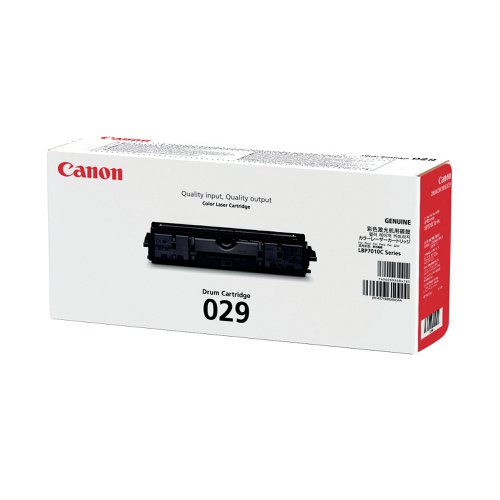 Canon LBP7010C Imaging Drum 4371B002 | Canon