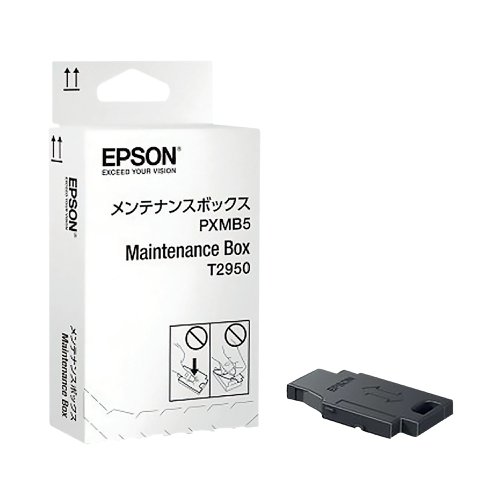 Epson T2950 Maintenance Box For WF-100W WF-110W Series C13T295000