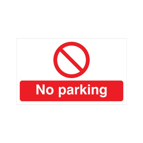 5 Star No Parking Sign Rigid Plastic 300x500mm VP415SRP5030