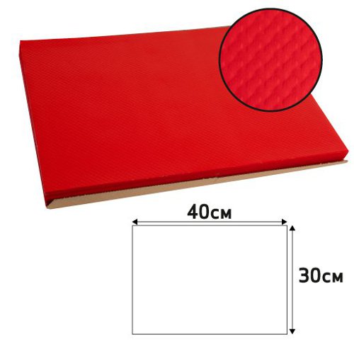 Exacompta Cogir Placemats 300x400mm Embossed Paper Red (Pack of 500) 304021I | Exacompta