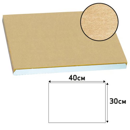 Exacompta Cogir Placemats 300x400mm Embossed Paper Kraft (Pack of 500) 324040I | Exacompta