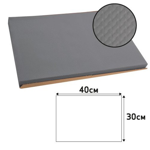 Exacompta Cogir Placemats 300x400mm Embossed Paper Grey (Pack of 500) 304013I | Exacompta