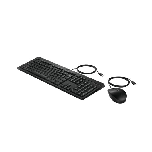 HP 225 Wired Mouse and Keyboard Combo AX2Y7AA